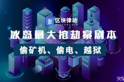 (5分钟科普下)开封市工厂咨询电话号码_哔哩哔哩-3